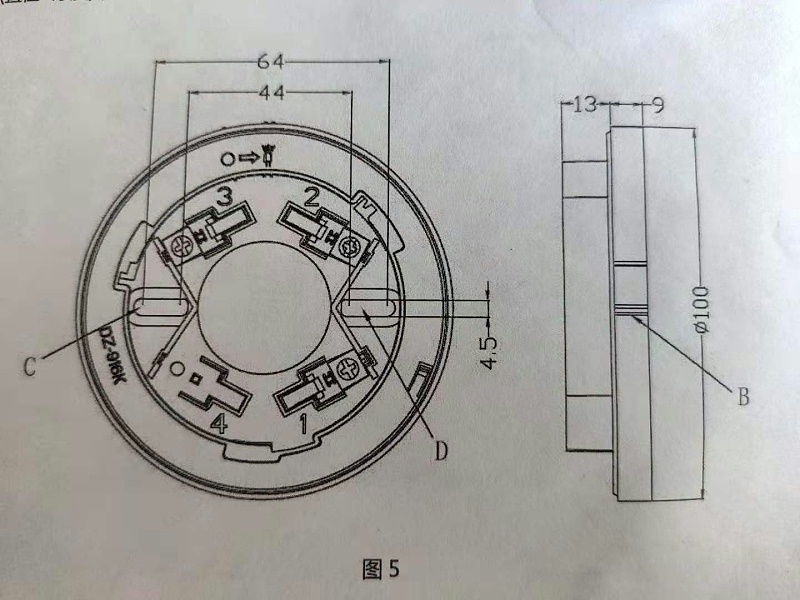 感煙火（huǒ）災探測（cè）器